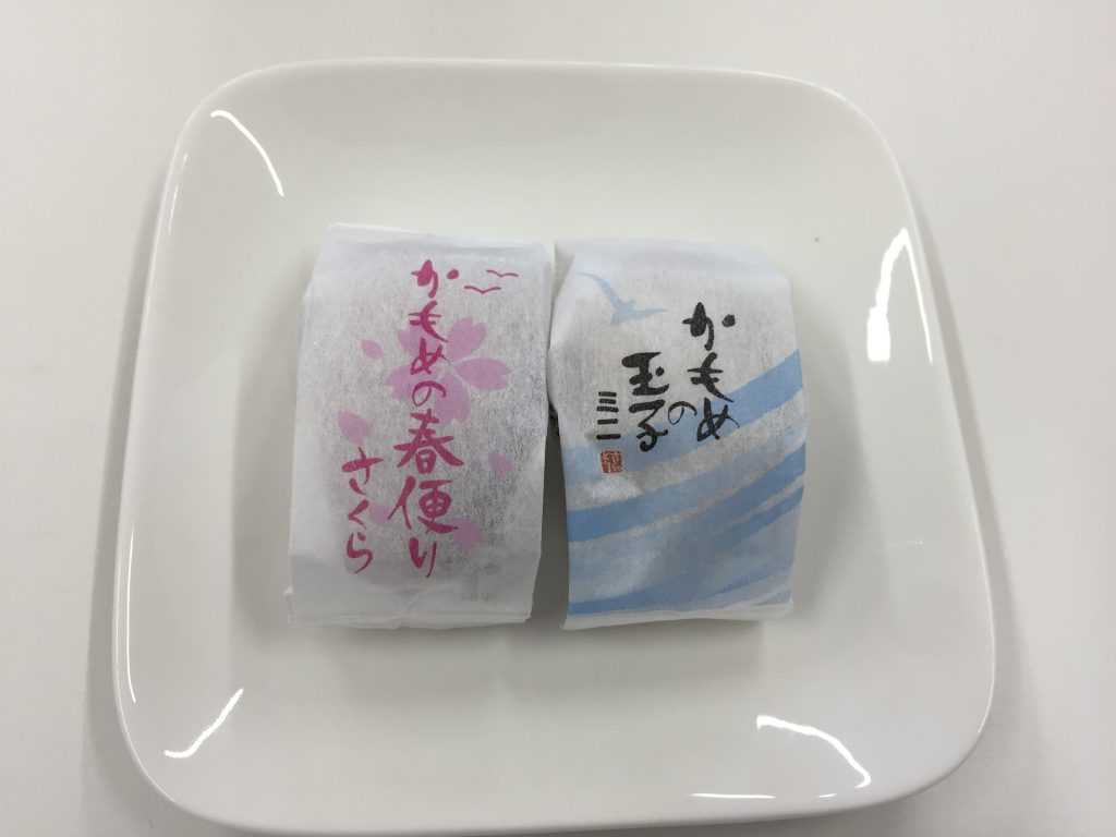 ワンダーカジノでスロットをプレイする為に必要なウォレット ワンダーカジノでスロットをプレイする為に必要なウォレット